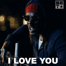 I Love You My Brothers Brother X GIF