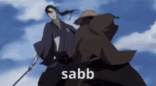 Sabb Samurai GIF - Sabb Samurai Champloo GIFs