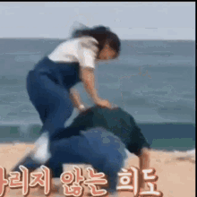 Na Hee Do Baek Yi Jin Na Hee Do Baek Yi Jin Fight GIF - Na Hee Do Baek Yi Jin Na Hee Do Baek Yi Jin Fight 2521meme GIFs