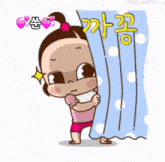 a cartoon girl is peeking out from behind a curtain with chinese writing on it .