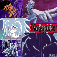Yugioh Yugioh Duel Moster GIF - Yugioh Yugioh Duel Moster GIFs