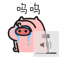 a cartoon pig with tears coming out of it 's eyes