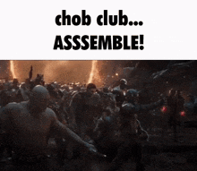 Chob Club Chub GIF - Chob Club Chub Chob GIFs