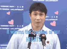 Jamus Lim Warms Our Heart GIF - Jamus Lim Warms Our Heart Finger Heart GIFs