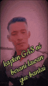 Gas04 GIF