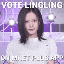 Lingling Iland2 GIF - Lingling Iland2 Mnet Iland GIFs