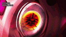 a close up of a person 's eye with the words gyokko upper five written above it