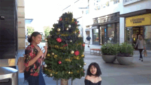 Photo Human Christmas Tree GIF - Photo Human Christmas Tree Laughing GIFs