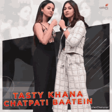 Helly Shah Tasty Khana GIF - Helly Shah Tasty Khana Chatpati Baatein GIFs