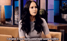You Are, Undoubtedly, Immune To Caffeine. GIF - Jennifer Lawrence Red Bulls Coffee GIFs