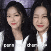 Choerry Hyunjin GIF - Choerry Hyunjin Penn State GIFs
