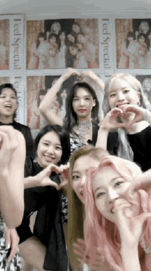 Nayeon Heart GIF - Nayeon Heart Momo GIFs