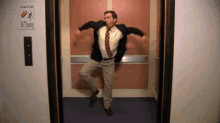 Elevator Dance GIF