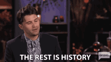 The Rest Is History Its All Over GIF - The Rest Is History Its All Over The End GIFs