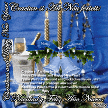 a christmas and happy new year greeting card with a bottle of champagne