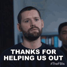 Thanks For Helping Us Out Scott Forrester GIF - Thanks For Helping Us Out Scott Forrester Fbi International GIFs
