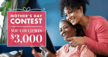 Mothers Day Contest Ihmds GIF - Mothers Day Contest Ihmds Indique Hair GIFs