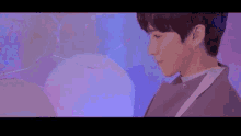 Youngwoon GIF - Youngwoon GIFs