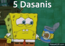 Spongebob Dasani GIF - Spongebob Dasani Dasani Water GIFs