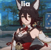 a girl with fox ears is sitting in a room in a video game with the word lia on the bottom .
