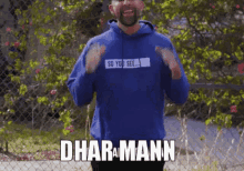 Dhar Mann Talking GIF - Dhar Mann Talking GIFs