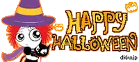 a cartoon girl in a witch hat is standing next to the words happy halloween