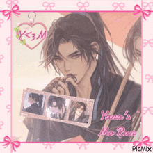 a picture of a man holding an umbrella with yana 's me ran written in pink letters