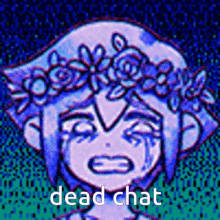 Dead Chat Omori Omori GIF - Dead Chat Omori Omori GIFs