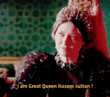 Nurgül Yeşilçay Sultana GIF - Nurgül Yeşilçay Sultana Kösem Sultan GIFs