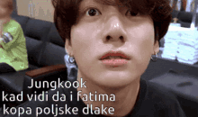 Fatima Jungkook Meme GIF
