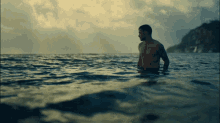 Swimming Vacation GIF - Swimming Vacation Looking Around GIFs
