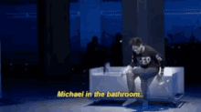 Michael Mell Michael In The Bathroom GIF - Michael Mell Michael In The Bathroom Bmc GIFs