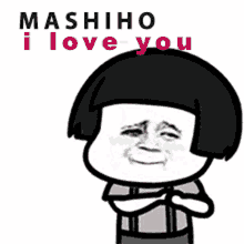 Mashiho マシホ GIF