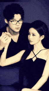 a man and a woman are posing for a picture and the woman is wearing glasses