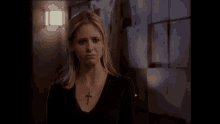 Buffy Angel GIF - Buffy Angel Becoming GIFs