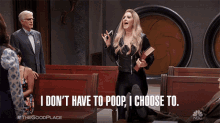 I Dont Have To Poop I Choose To GIF - I Dont Have To Poop I Choose To Refuse GIFs