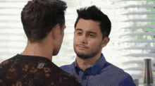 Hold Me Tight Neighbours GIF - Hold Me Tight Neighbours Lgbt GIFs