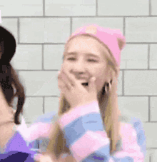 Jaehee Laugh GIF - Jaehee Laugh GIFs