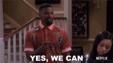 Yes We Can Brian Dixon GIF - Yes We Can Brian Dixon Dad Stop Embarrassing Me GIFs