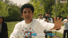 It'S Just Me And You Andre Anderson GIF - It'S Just Me And You Andre Anderson Gen V GIFs