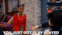 You Just Got Play Played Lay Lay GIF - You Just Got Play Played Lay Lay Sadie GIFs