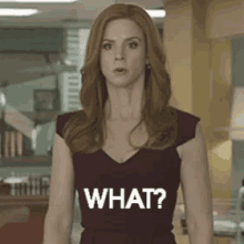 Donna Suits GIF - Donna Suits What GIFs
