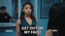 Get Out Of My Face Move GIF - Get Out Of My Face Move Leave GIFs