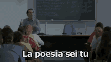 Professore Benigli Poesia Lezione Di Vita GIF - Teacher Benigli Poetry GIFs