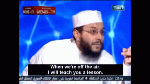 behave-yourself-by-allah.gif