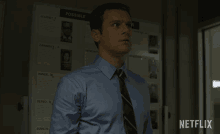 Huh What GIF - Huh What Look Down GIFs