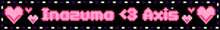 the word inazuma is on a black background