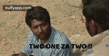 Two Oneza Two.Gif GIF - Two Oneza Two Suhas Colour Photo Movie GIFs