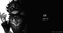 a black and white drawing of a person with the words ok on the bottom right