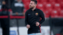 öz Abim Lionel Andreas Messi GIF - öz Abim Lionel Andreas Messi GIFs
